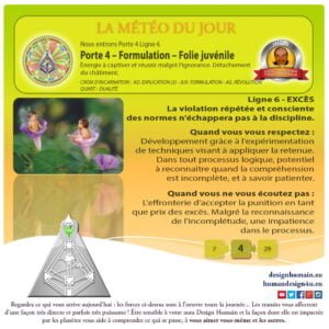 designhumain.eu-porte-4-ligne-6