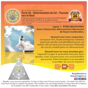 designhumain.eu-porte-46-ligne-1